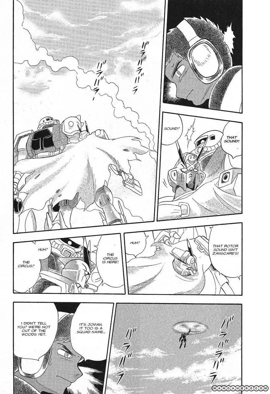 Kidou Senshi Crossbone Gundam Ghost Chapter 2 34